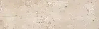 Limestone - The Reigate Marble Shop