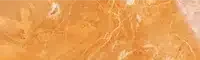 Orange Onyx - The Reigate Marble Shop